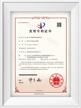 ISO14001 Environmental System Certification